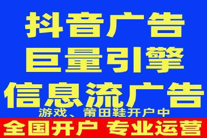 百度竞价代运营成功案例分享